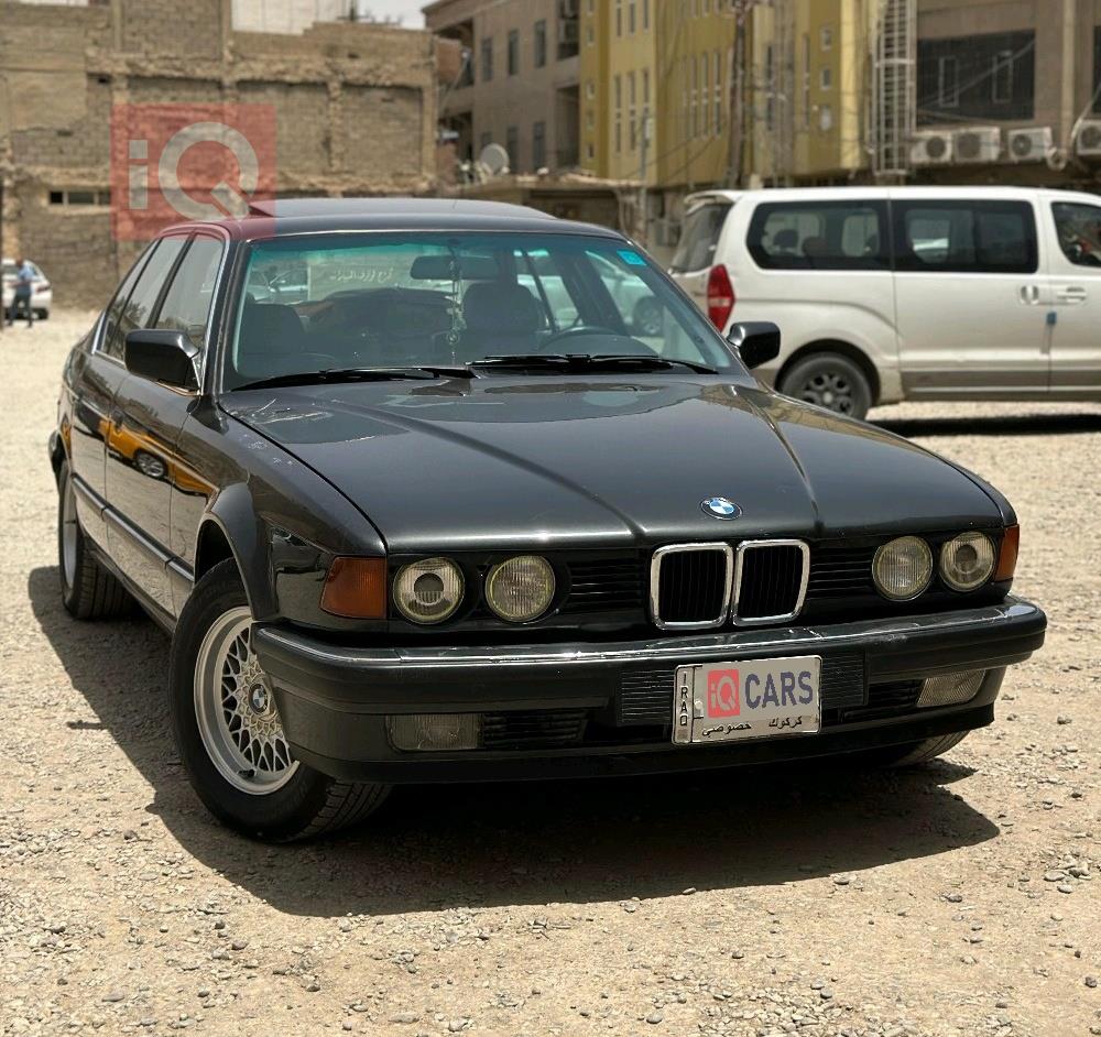 بي ام دبليو الفئة 7